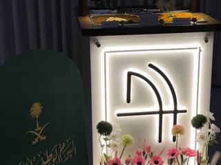 كيترنق حلا بارد 5