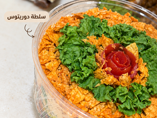 حلويات ومعجنات منوعة 5